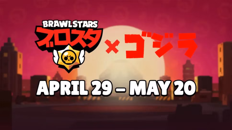 brawl-stars-may-2024-update-godzilla-lily-draco-and-a-ton-of-hypercharges-image-0